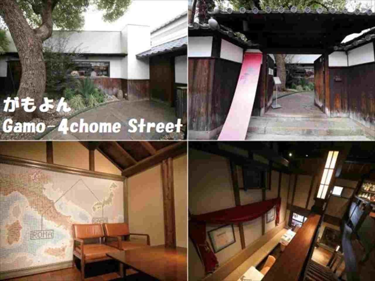 Ferienwohnung Ikidane House Osaka Kyobashi Exterior foto